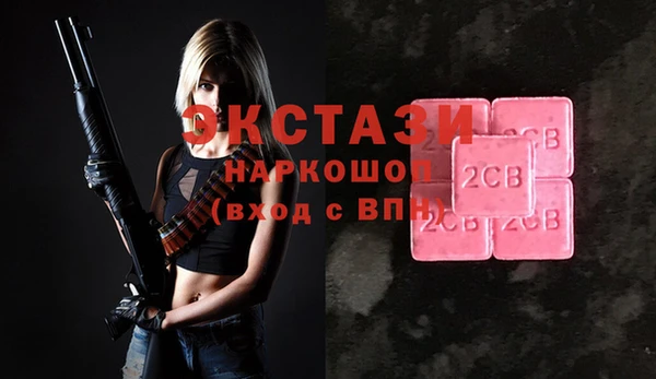 каннабис Богданович