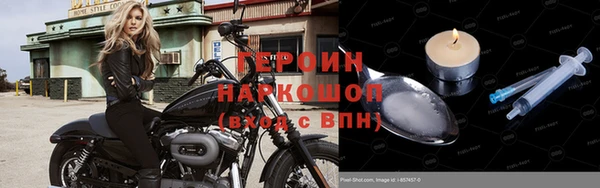 mix Струнино