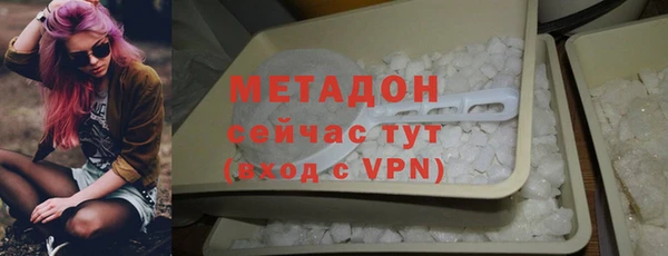 ГАЛЛЮЦИНОГЕННЫЕ ГРИБЫ Белоозёрский