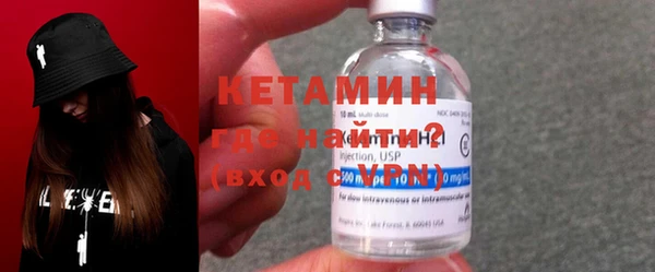 ГАЛЛЮЦИНОГЕННЫЕ ГРИБЫ Белоозёрский