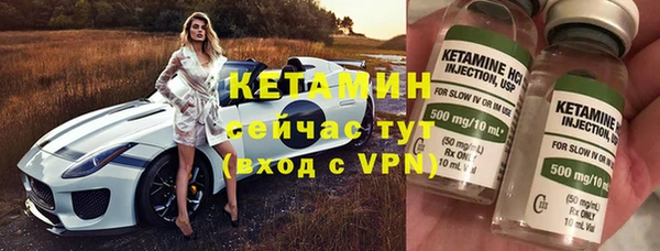 каннабис Богданович