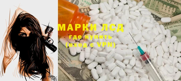 каннабис Богданович