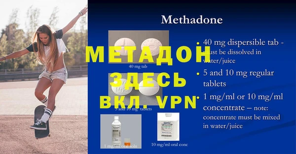 ГАЛЛЮЦИНОГЕННЫЕ ГРИБЫ Белоозёрский